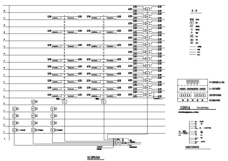 某十八层商业大厦电气施工全套图纸(75张)-电话,宽带网络系统图