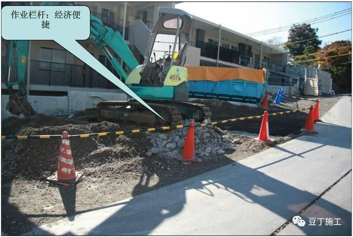 最全建筑施工识图详解资料下载-一组日本建筑施工现场实拍图，看看我们和他们有何不同