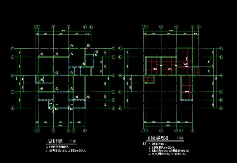 四层别墅建筑设计文本包含效果图+施工图-三层平面图