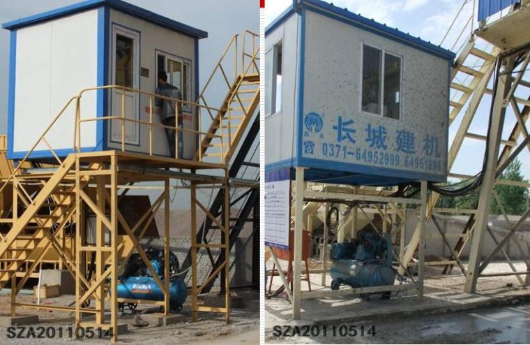 建筑施工现场隐患图集资料下载-公路工程施工现场机械设备常见安全隐患图片集（100页）