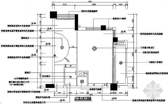 某高级单身公寓装修图-2