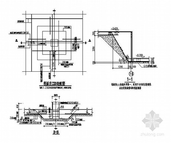 筏板基础变标高处详图资料下载-筏板基础详图及变标高处详图一