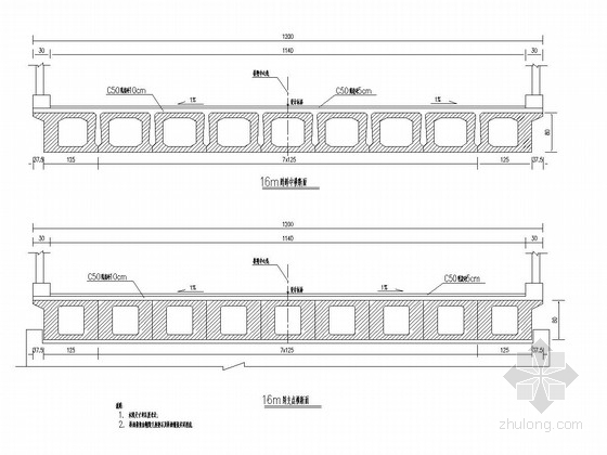 [湖北]综合码头工程55t重车荷载预应力空心板引桥图纸57张（桥宽12米 41m灌注桩）-横幅布置图 
