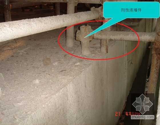 建筑工程高大模板支撑及脚手架施工技术汇报(附图)-刚性连墙件