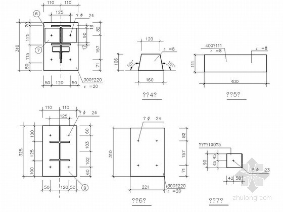 建筑结构之精选钢结构节点图集CAD版(门钢、网架、钢框架、钢桁架)-24m钢桁架抬口梁详图（二） 