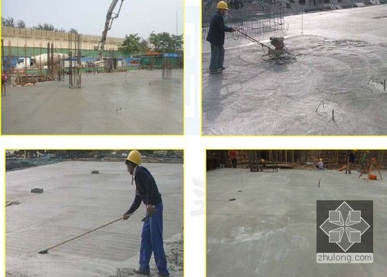 [北京]医学大楼及附属工程施工质量创优汇报（长城杯 图文汇报）-混凝土浇筑控制