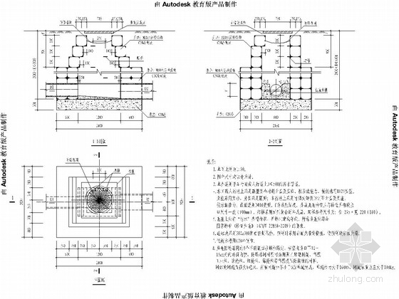 16m宽城市支路排水工程全套施工图（27张）-矩形砌体污水检查井大样图 