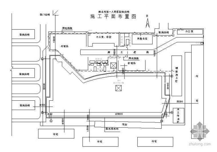 门诊病房施工组织设计资料下载-河南某病房楼施工组织设计（中州杯、鲁班奖）