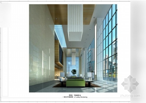 休息咖啡店资料下载-[江苏]某金融大厦室内设计方案图