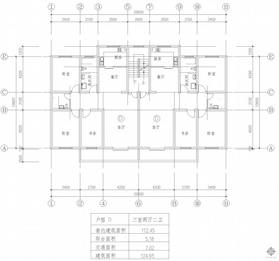 三室二厅二卫装修资料下载-板式多层一梯两户三室二厅二卫户型图(125/125)