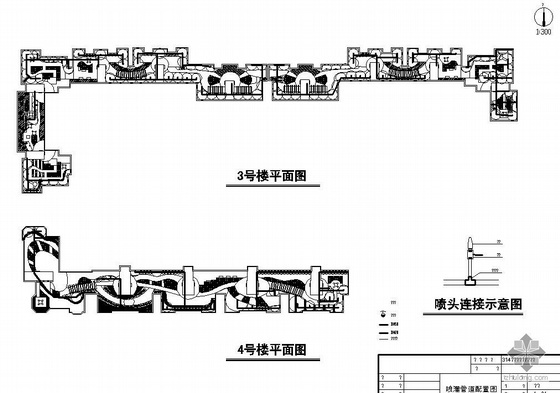 屋顶花园施工图设计说明资料下载-广东屋顶花园施工图全套