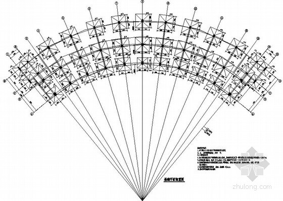 弧形结构设计资料下载-某弧形办公楼结构设计图