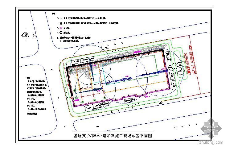 江苏某项目基础施工阶段现场平面布置图