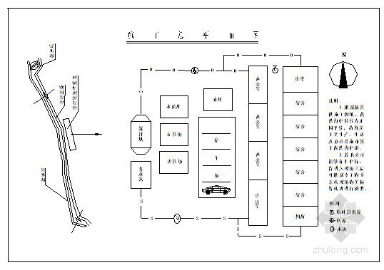 坝体基础开挖施工方案资料下载-[西藏]尾矿库截洪坝施工方案