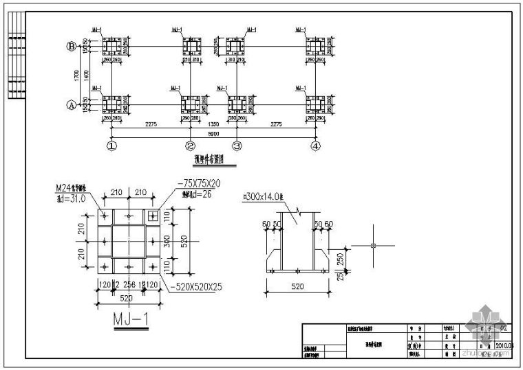 观光电梯井建筑施工图资料下载-某钢结构观光电梯井结构设计图