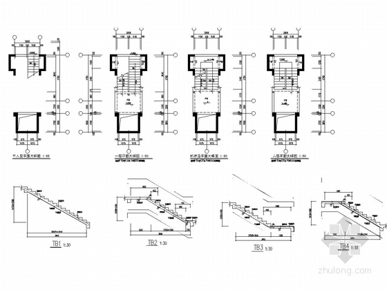 两栋8层剪力墙结构住宅楼结构施工图（含PKPM计算书）-楼梯详图