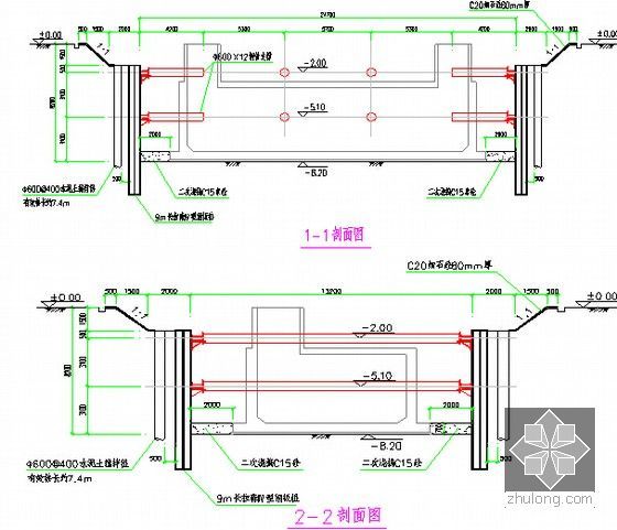 [海南]低层住宅小区及市政道路配套工程施工组织设计231页（钢板桩 污水处理）-基坑支护剖面图