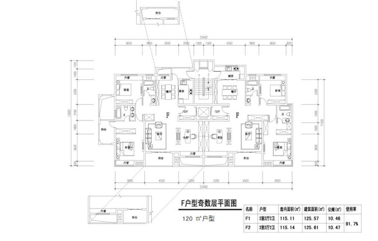 [浙江]高层塔式住宅楼户型图-高层塔式住宅楼户型图