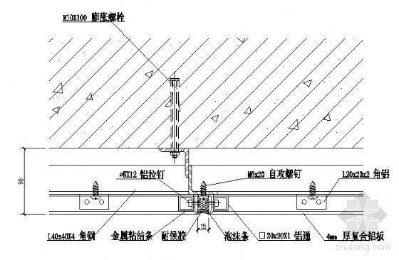 铝板护栏收口节点资料下载-铝板幕墙水平节点