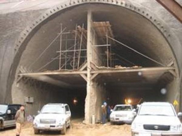 隧道环形导坑法开挖交底资料下载-公路隧道开挖爆破详细设计（50页）