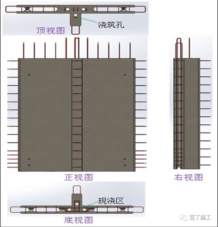 一文看懂日本、欧洲、中国装配式建筑技术差别_59