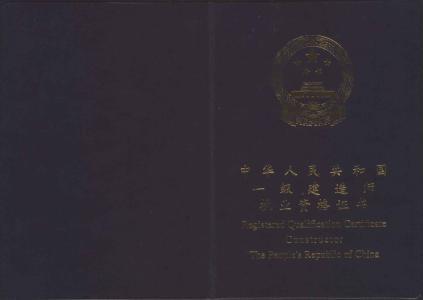 防水材料有哪些材料资料下载-[重点]关于施工质量管理，有哪些事儿越早知道越好？