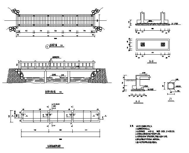 景观桥施工图纸资料下载-71套各类型园林桥、拱桥、景观桥等施工图纸