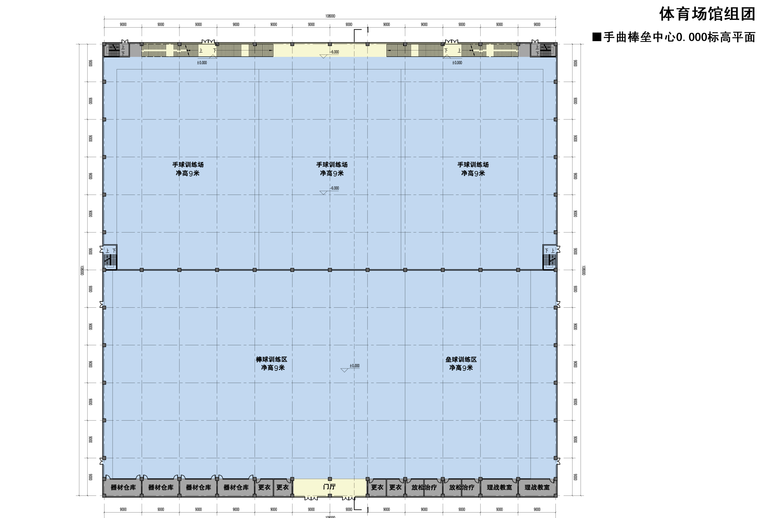 [上海]崇明体育训练基地规划运动馆群设计方案文本（JPG）-体育馆组团手曲棒垒中心平面