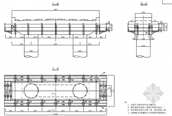 [浙江]含跨径20m预应力空心板桥及涵洞双车道四级公路改建工程设计图纸243张-桥墩支座检查设备吊篮设计图