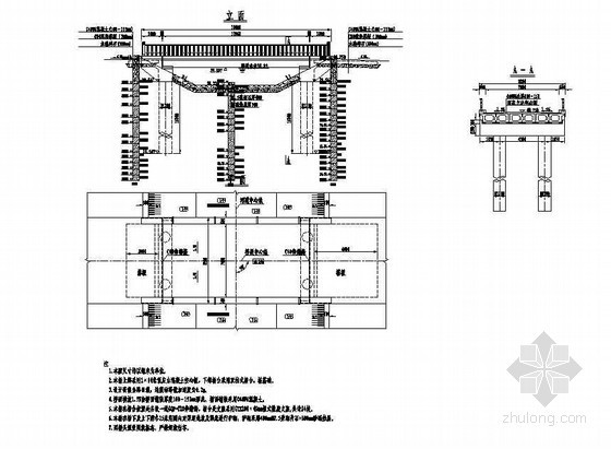 混凝土公路详图资料下载-预应力混凝土空心板桥总体布置节点详图设计