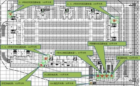 最新学校设计规范资料下载-[广东]商业区机电方案设计（2014最新设计规范）