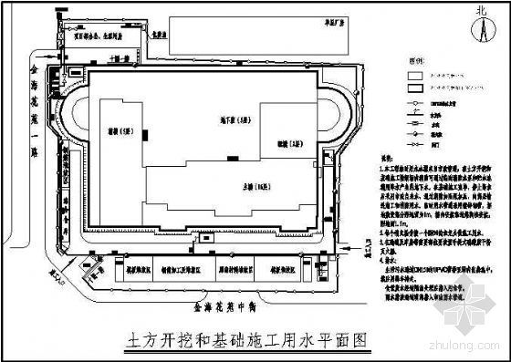 剪力墙结构混凝土用量资料下载-北京某高层框架剪力墙结构办公楼施工组织设计（创长城杯）