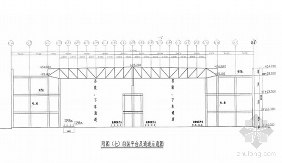 桁架结构新建资料下载-某芯片厂厂房钢结构施工方案（钢桁架）