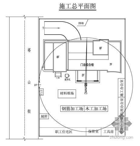 妇幼保健院施工图设计资料下载-某妇幼保健院施工组织设计（灾后重建 框架结构）