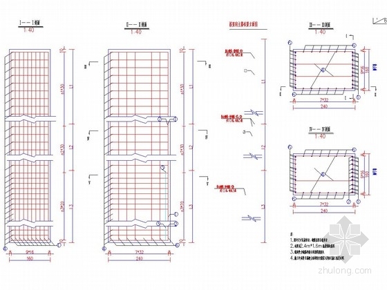 边坡支护专项施工图纸资料下载-边坡支护抗滑桩施工图