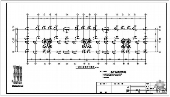框架剪力墙抗震结构设计资料下载-某11层框架剪力墙住宅结构设计图