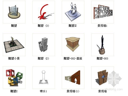 北京skp商场模型资料下载-15款小品skp模型