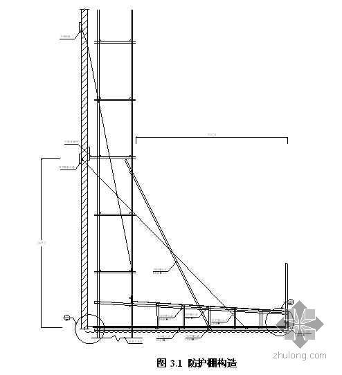 高层外架搭设专项施工方案资料下载-深圳某高层外架悬挑防护棚施工方案