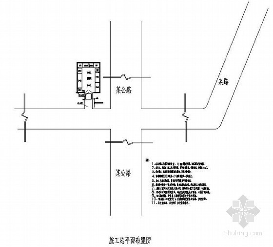 河涌整治施组资料下载-[中山]某污水输送管及河道治理工程施工组织设计