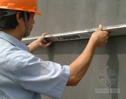 外墙保温成本可控制资料下载-重庆某上市地产外墙保温系统及施工工艺介绍