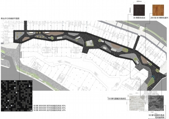 [福州]广场商业街景观深化设计方案（知名公司设计）-图7