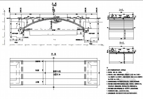 10米净跨板拱桥资料下载-[贵州]等截面悬链线无铰板拱桥施工设计图（全套）