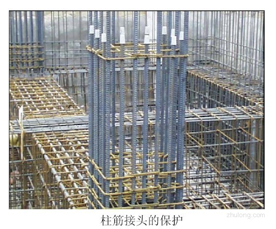 [天津]地铁广场基础底板施工方案（中建、大体积混凝土）- 