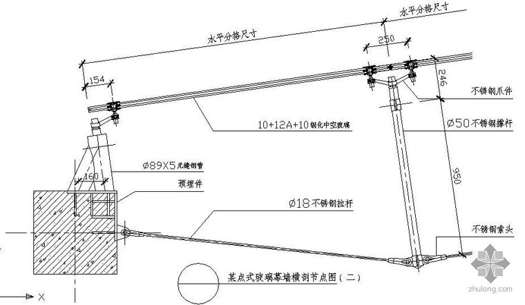 点支式玻璃幕墙资料下载-某点支式玻璃幕墙横剖节点构造详图（二）