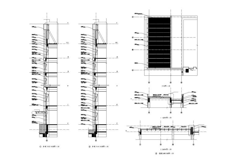 施工构造大样图cad资料下载-30套墙身构造大样（CAD）