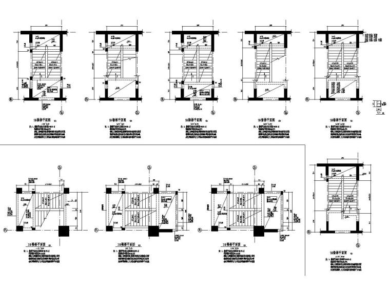 [江苏]框剪结构高层酒店商务楼与多层框架结构会议中心结构施工图（含全套幕墙结构）-商务楼1#、3#楼梯平面图.jpg