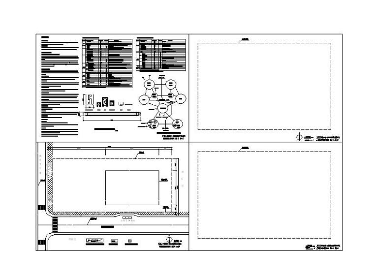 2003年到2014年一级注册建筑师场地作图CAD版真题