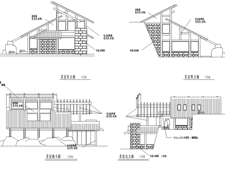 1000茶室设计方案资料下载-山顶缆车配套茶室建筑设计方案施工图CAD