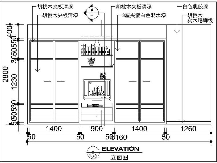 美式衣柜电视柜组合资料下载-组合衣柜大样图