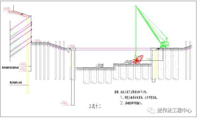 布料机计算资料下载-盘点那些炫酷的超高层建筑施工技术